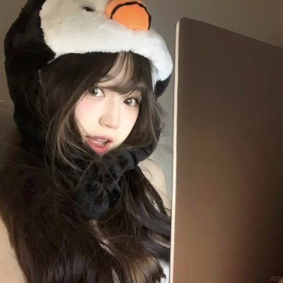你，我和他